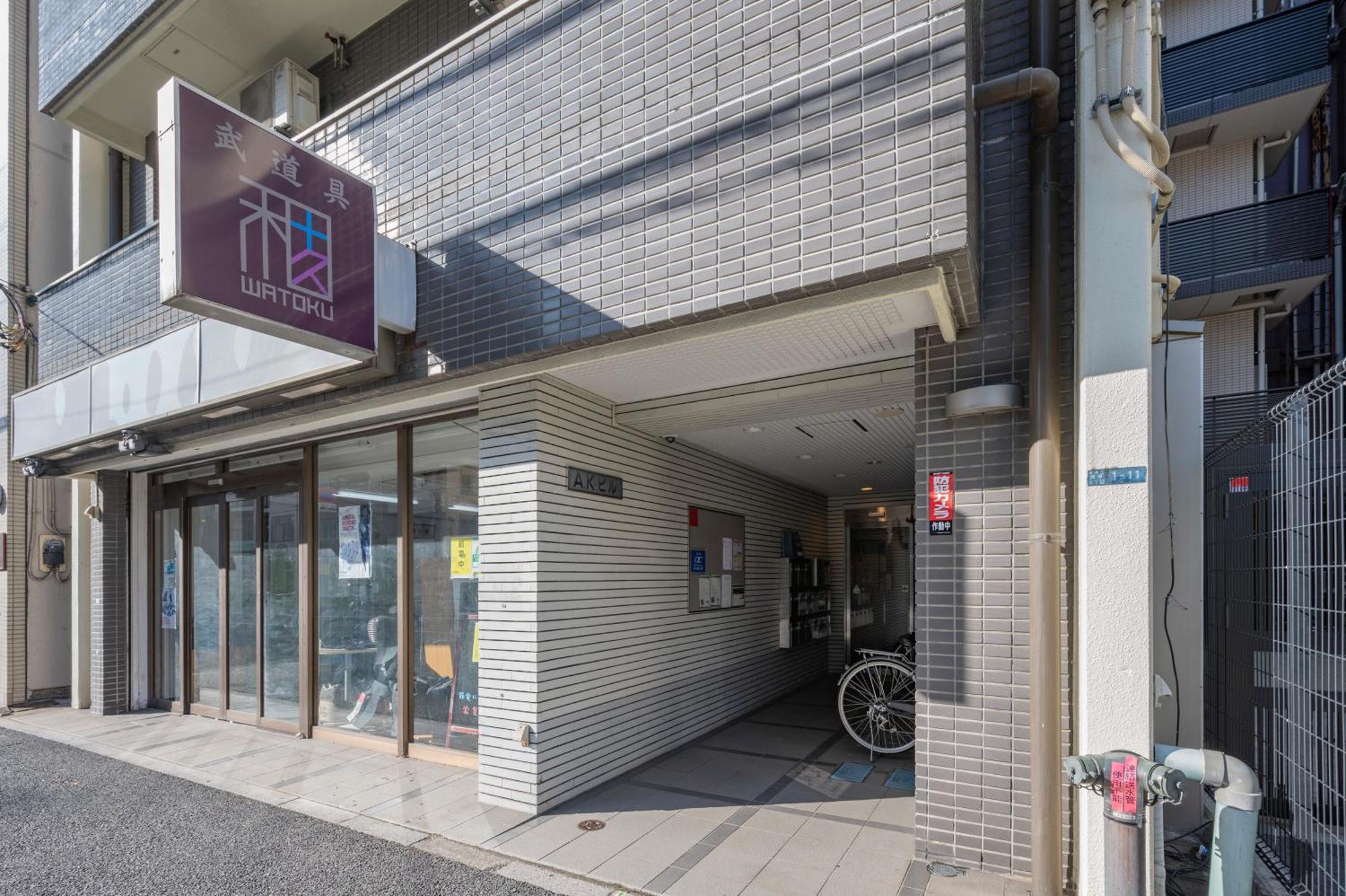 Apartamento A.K Building Tokio Exterior foto